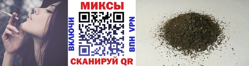 БУТИРАТ 1.4BDO  Усть-Кут 