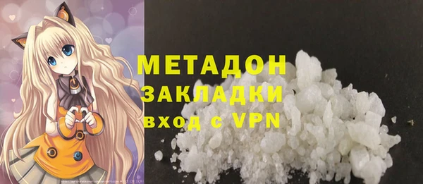 мет Кукмор