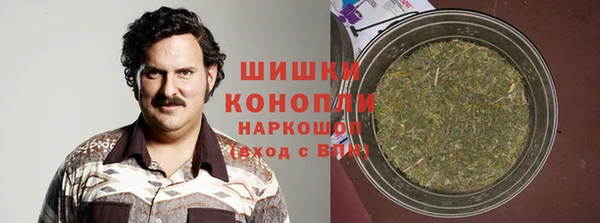 МДМА Краснотурьинск