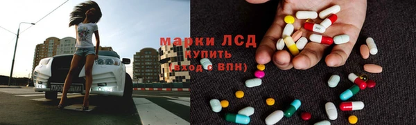 меф VHQ Кулебаки