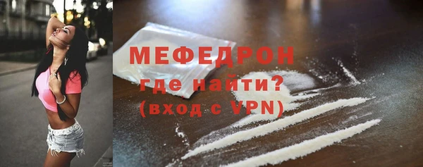 мет Кукмор