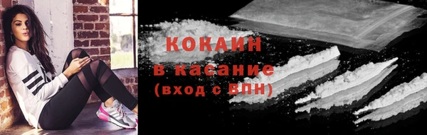гашиш Куйбышев