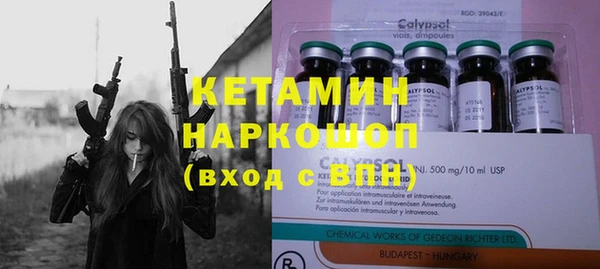 гашиш Куйбышев