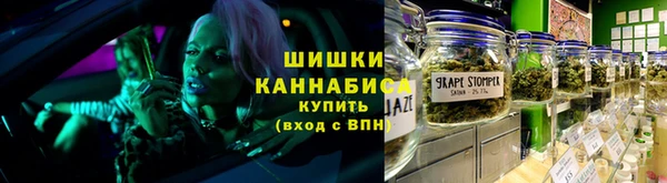 мескалин Лабытнанги