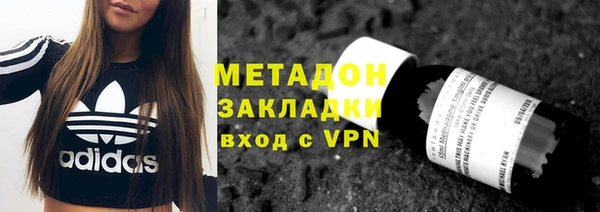 меф VHQ Кулебаки