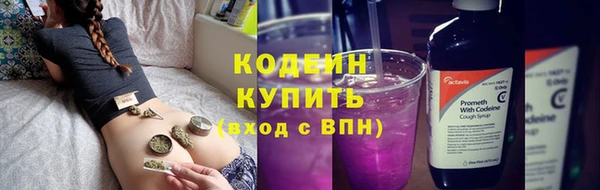 прущая мука Ладушкин
