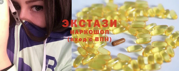 скорость mdpv Киреевск