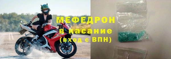 мет Кукмор