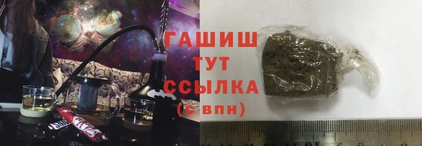 мет Кукмор