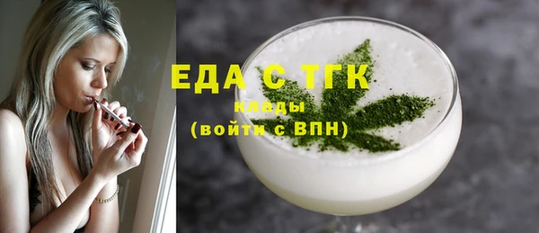 гашиш Куйбышев