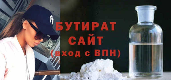 гашиш Куйбышев
