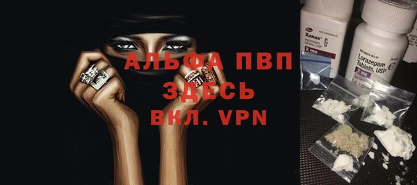 меф VHQ Кулебаки