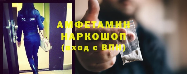 меф VHQ Кулебаки