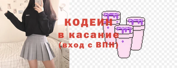 меф VHQ Кулебаки
