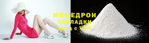 мет Кукмор