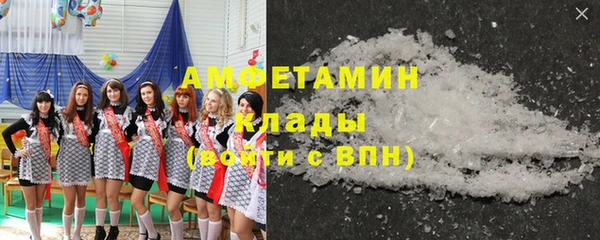 гашиш Куйбышев