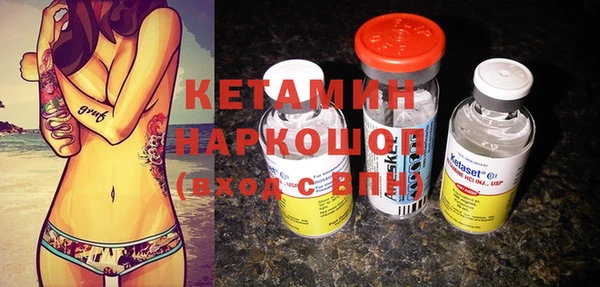 меф VHQ Кулебаки