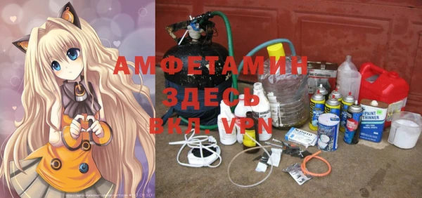 мет Кукмор