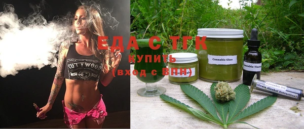 кокаин VHQ Лагань
