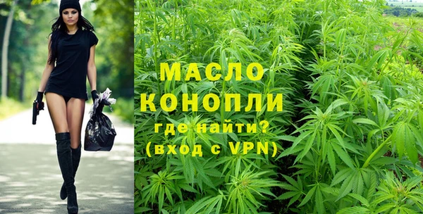 мет Кукмор