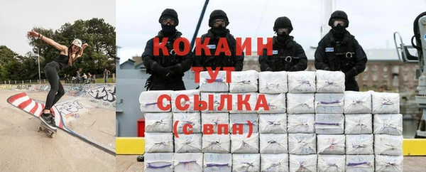 мескалин Аркадак