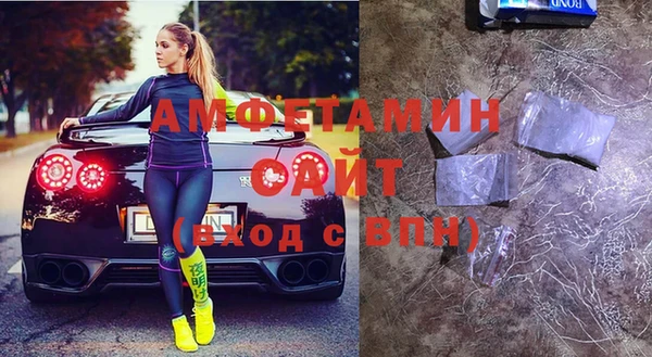 меф VHQ Кулебаки