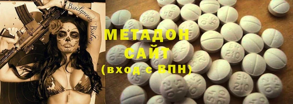 кокс Сатка