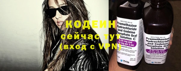 гашиш Куйбышев
