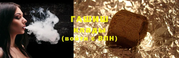 мет Кукмор