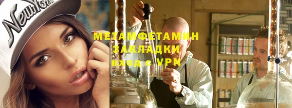 мет Кукмор