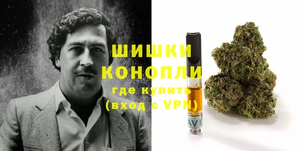 гашиш Куйбышев