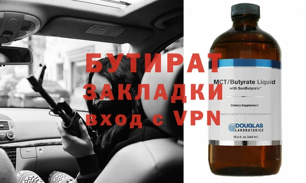 мет Кукмор
