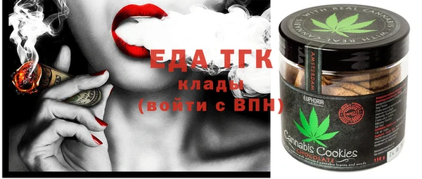 мет Кукмор