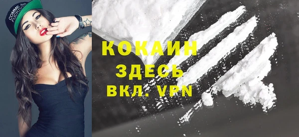 гашиш Куйбышев