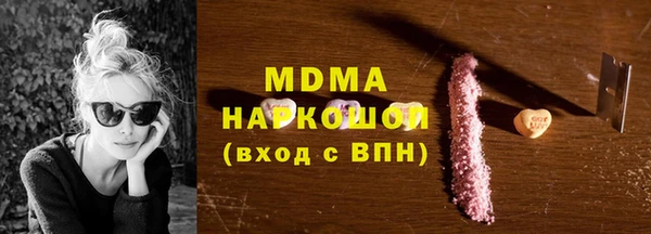 мет Кукмор