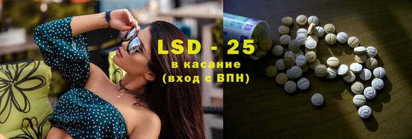 меф VHQ Кулебаки
