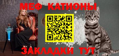 каннабис Татарск