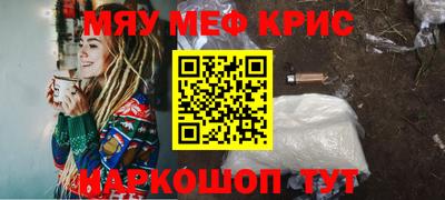 ГАЛЛЮЦИНОГЕННЫЕ ГРИБЫ Тверь