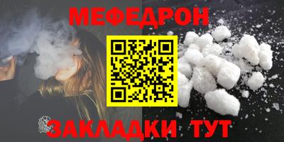 ГАЛЛЮЦИНОГЕННЫЕ ГРИБЫ Тверь