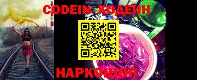 прущие грибы Тара