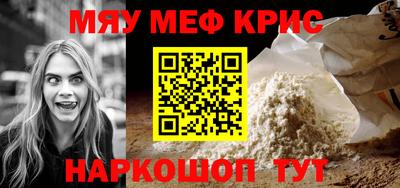 ГАЛЛЮЦИНОГЕННЫЕ ГРИБЫ Тверь
