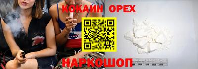 каннабис Тула