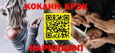 ГАЛЛЮЦИНОГЕННЫЕ ГРИБЫ Тверь