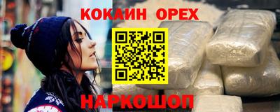 каннабис Татарск