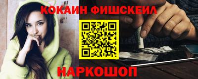 ГАЛЛЮЦИНОГЕННЫЕ ГРИБЫ Тверь