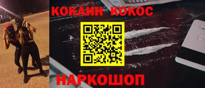 ГАЛЛЮЦИНОГЕННЫЕ ГРИБЫ Тверь