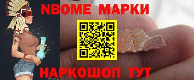 прущие грибы Тара