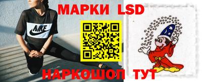 PSILOCYBIN Азнакаево