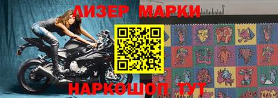 ГАЛЛЮЦИНОГЕННЫЕ ГРИБЫ Тверь