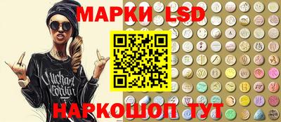 каннабис Татарск